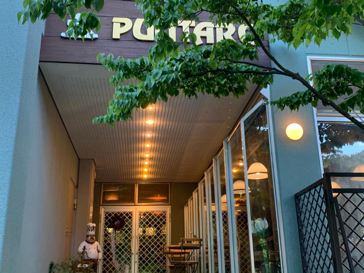 Pension Puutaro Yamagata  Exterior foto