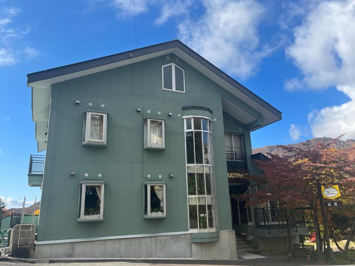 Pension Puutaro Yamagata  Exterior foto