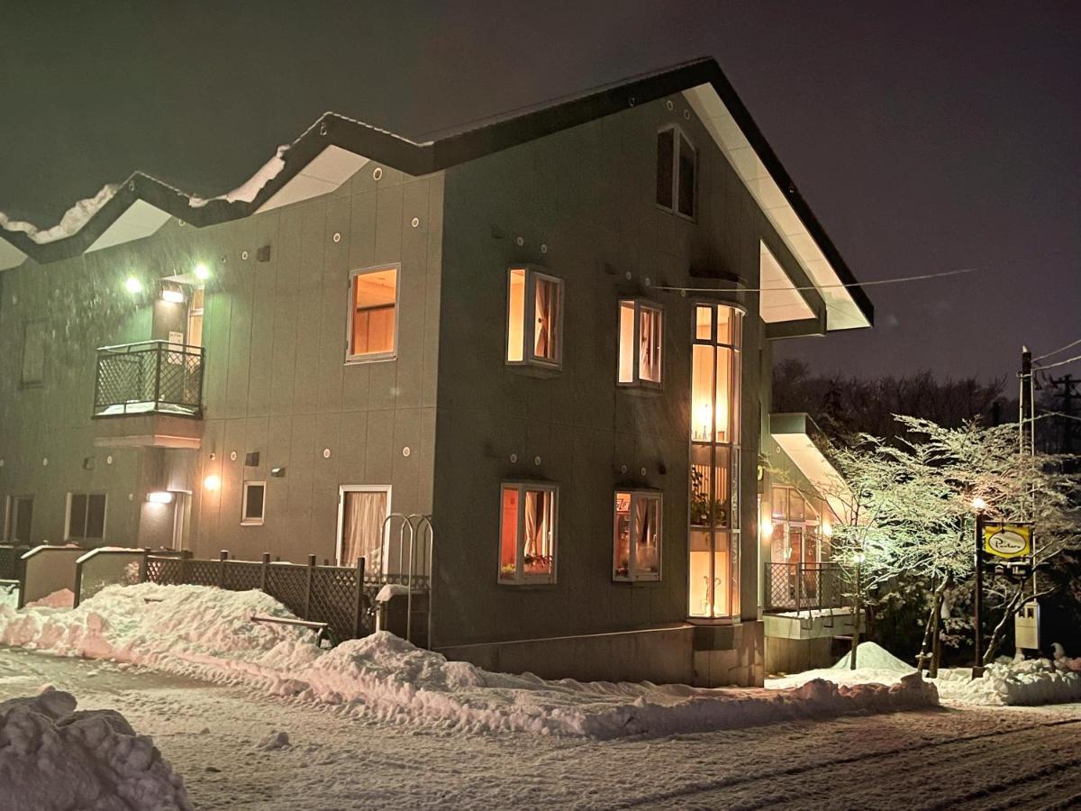 Pension Puutaro Yamagata  Exterior foto